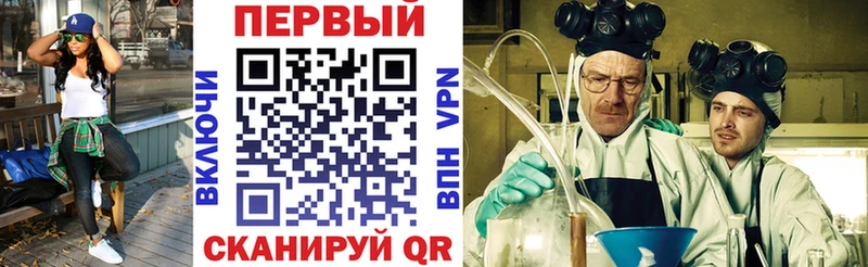 Amphetamine 97% Полесск