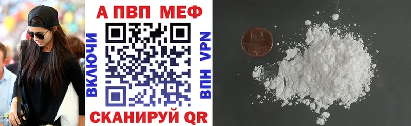 цены гидра как войти A PVP кристаллы Полесск