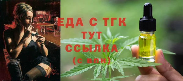 кокаин премиум Алзамай