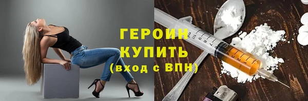 кокс Арсеньев