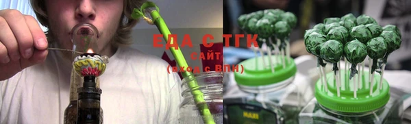кокс Арсеньев