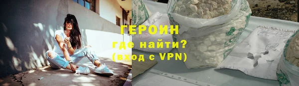 кокс Арсеньев
