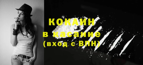 первитин Аркадак