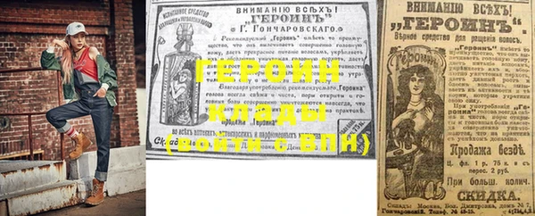 кокс Арсеньев