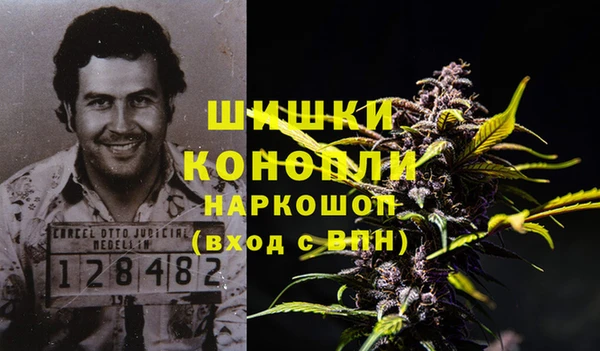 первитин Аркадак