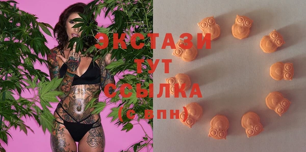 кокс Арсеньев
