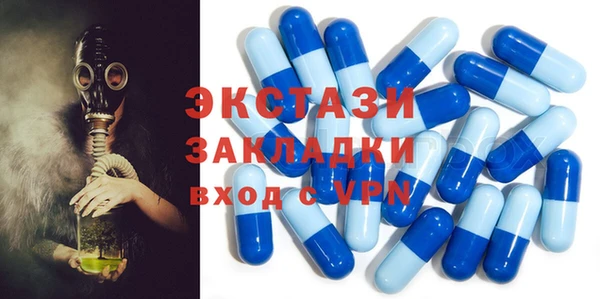 кокс Арсеньев