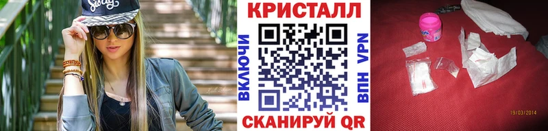 где можно купить Полесск блэк спрут сайт Первитин Декстрометамфетамин 99.9%